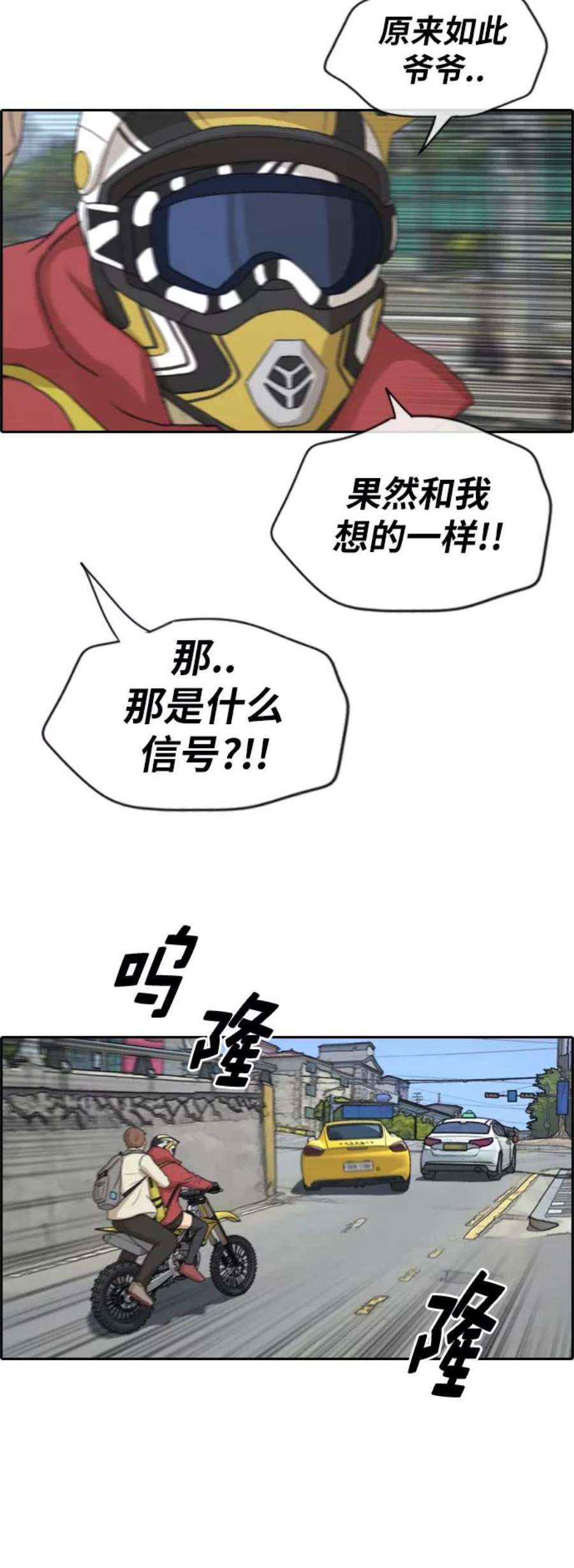 36.jpg