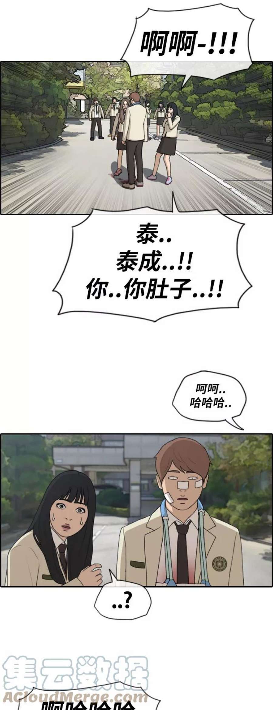 9.jpg