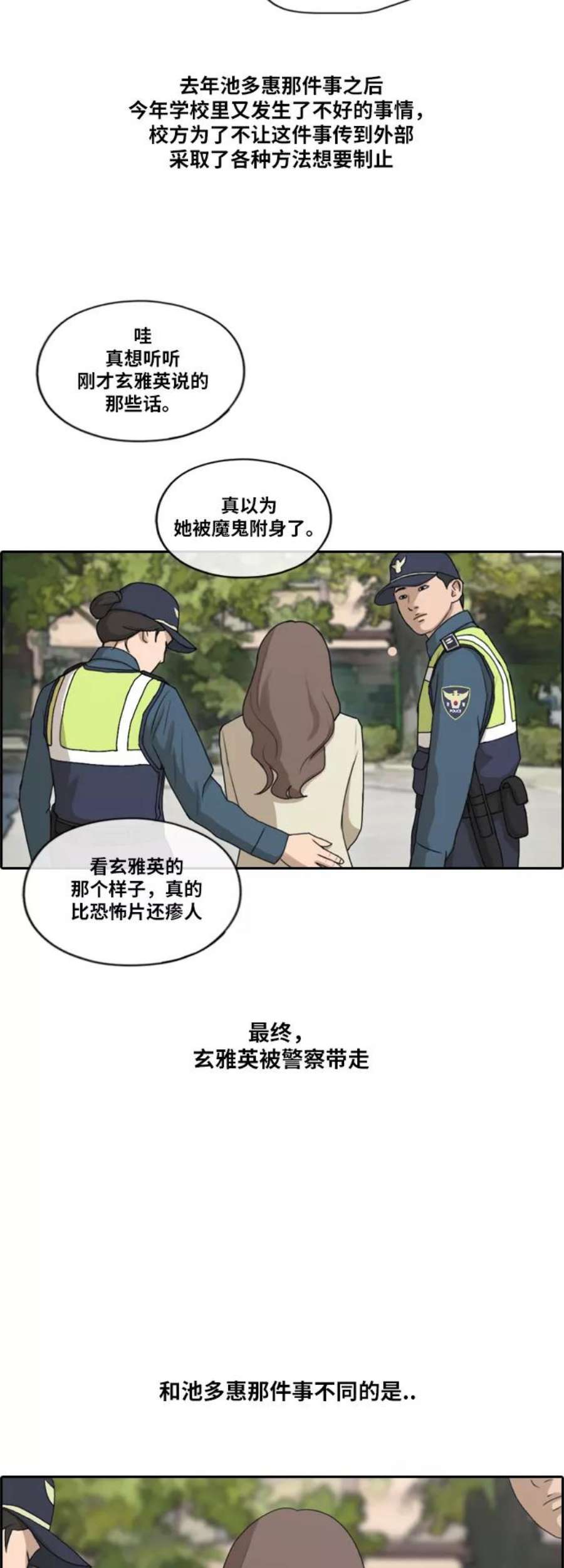 20.jpg
