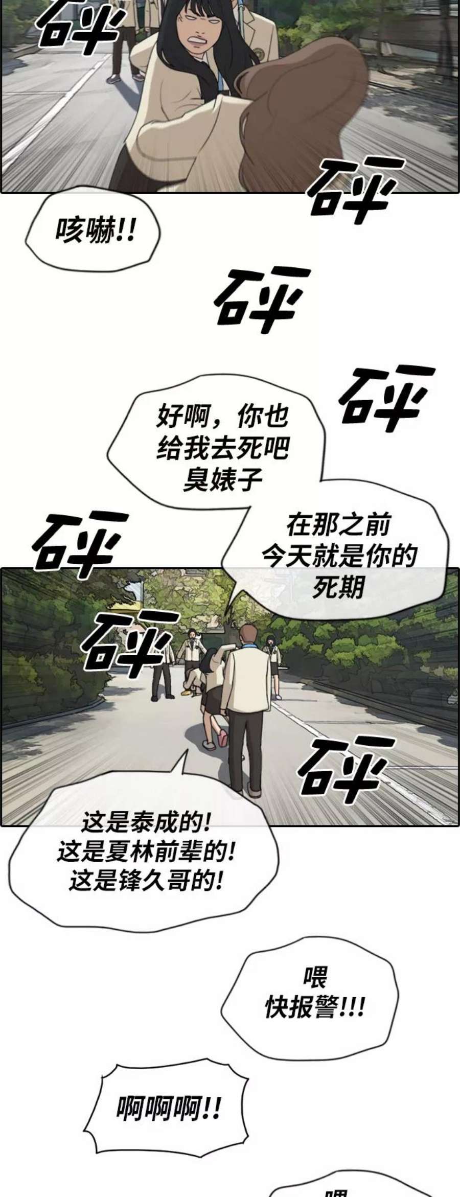 14.jpg