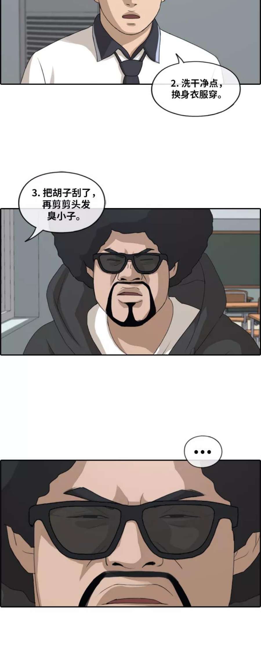 28.jpg