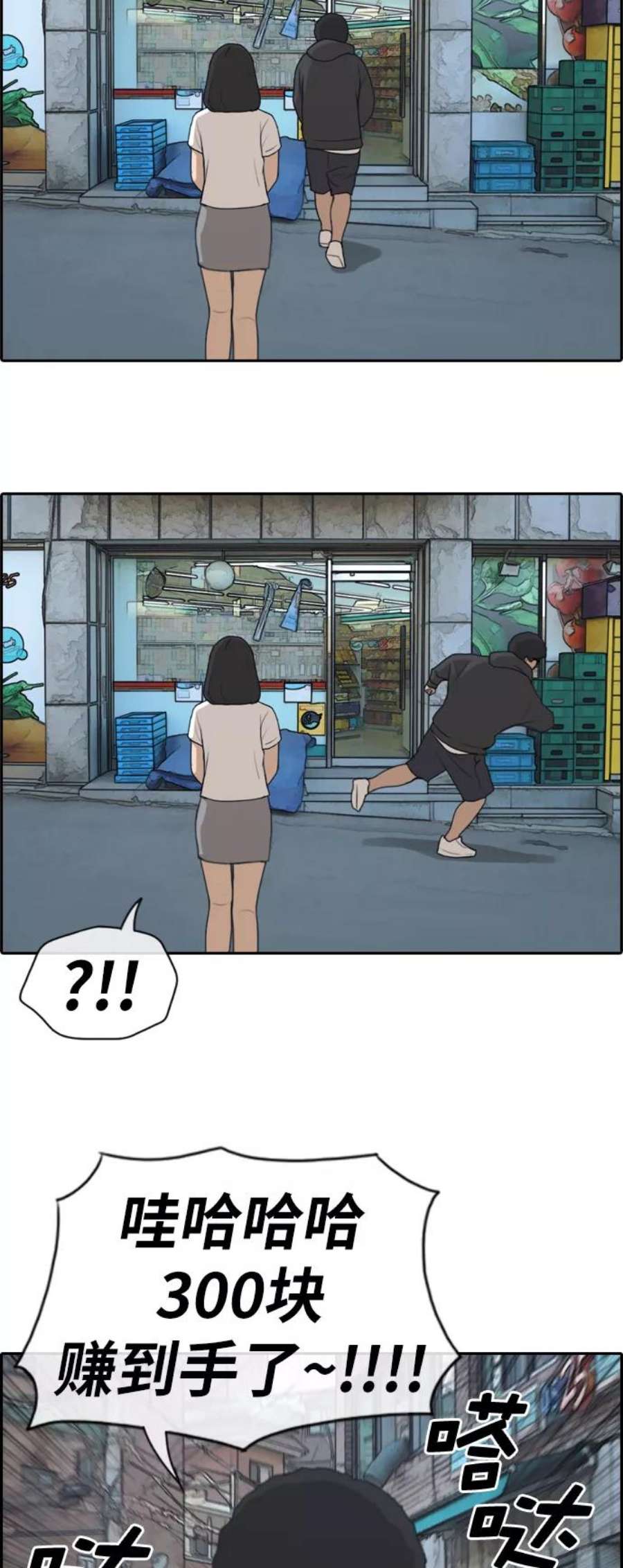 34.jpg