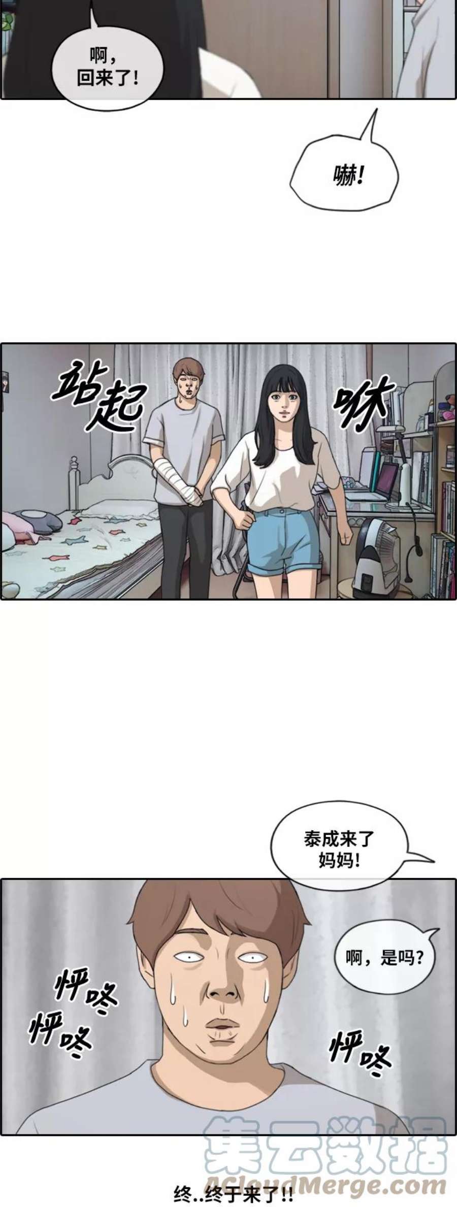 7.jpg
