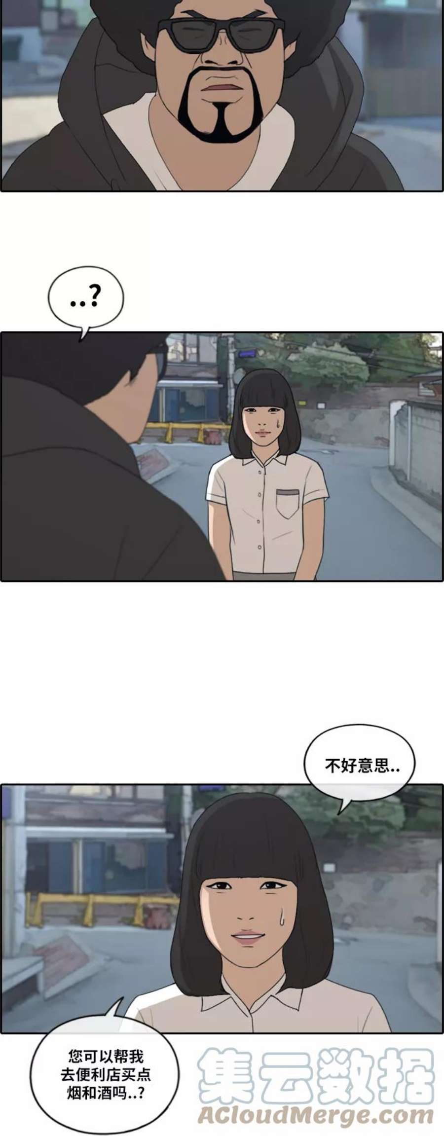 31.jpg