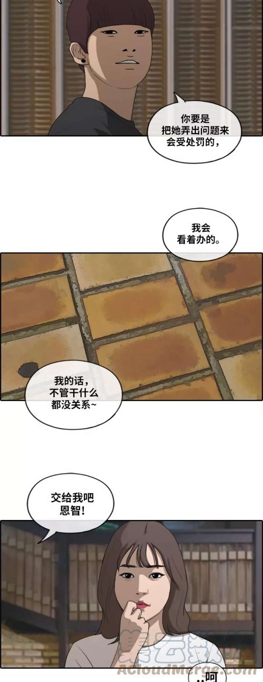 37.jpg