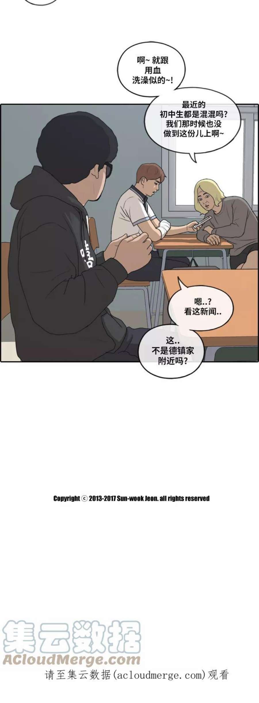 41.jpg