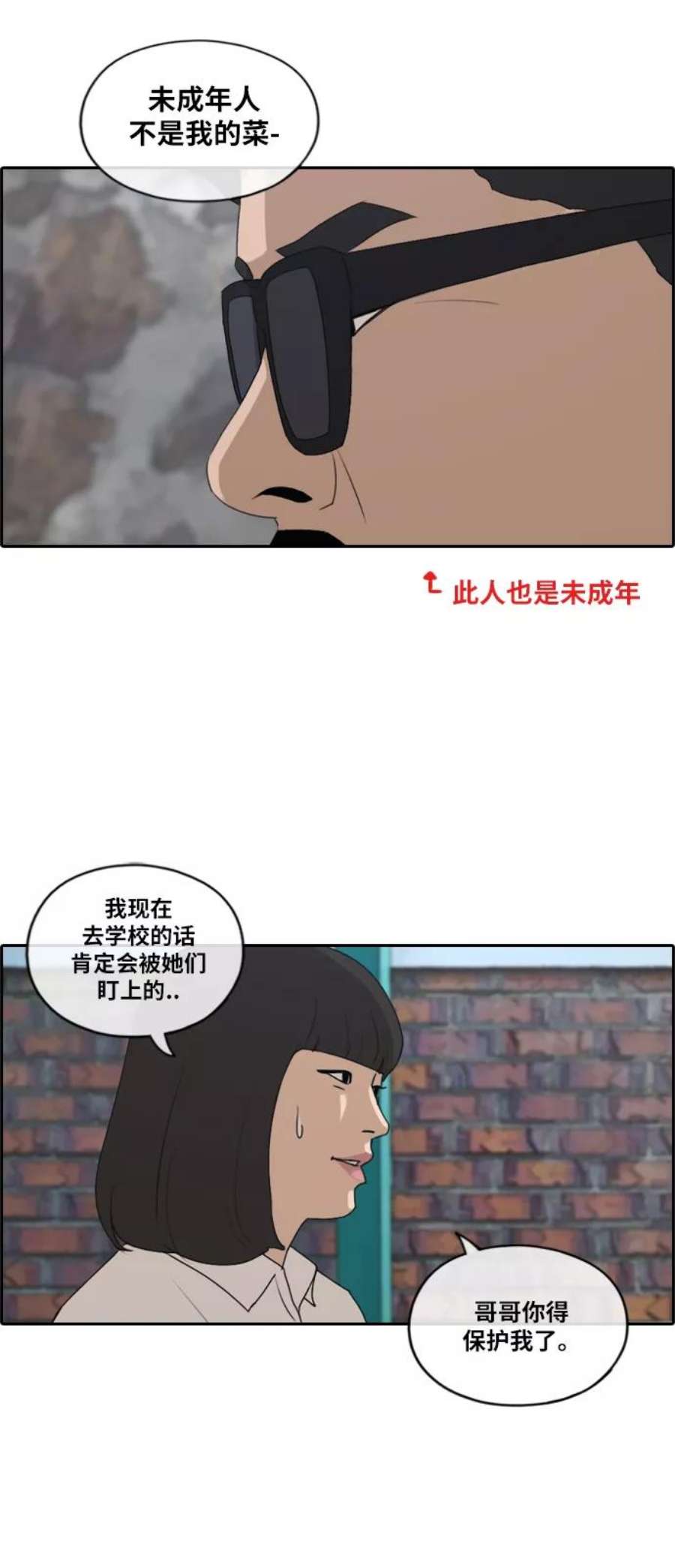 28.jpg