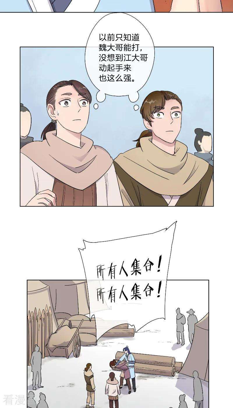 14.jpg