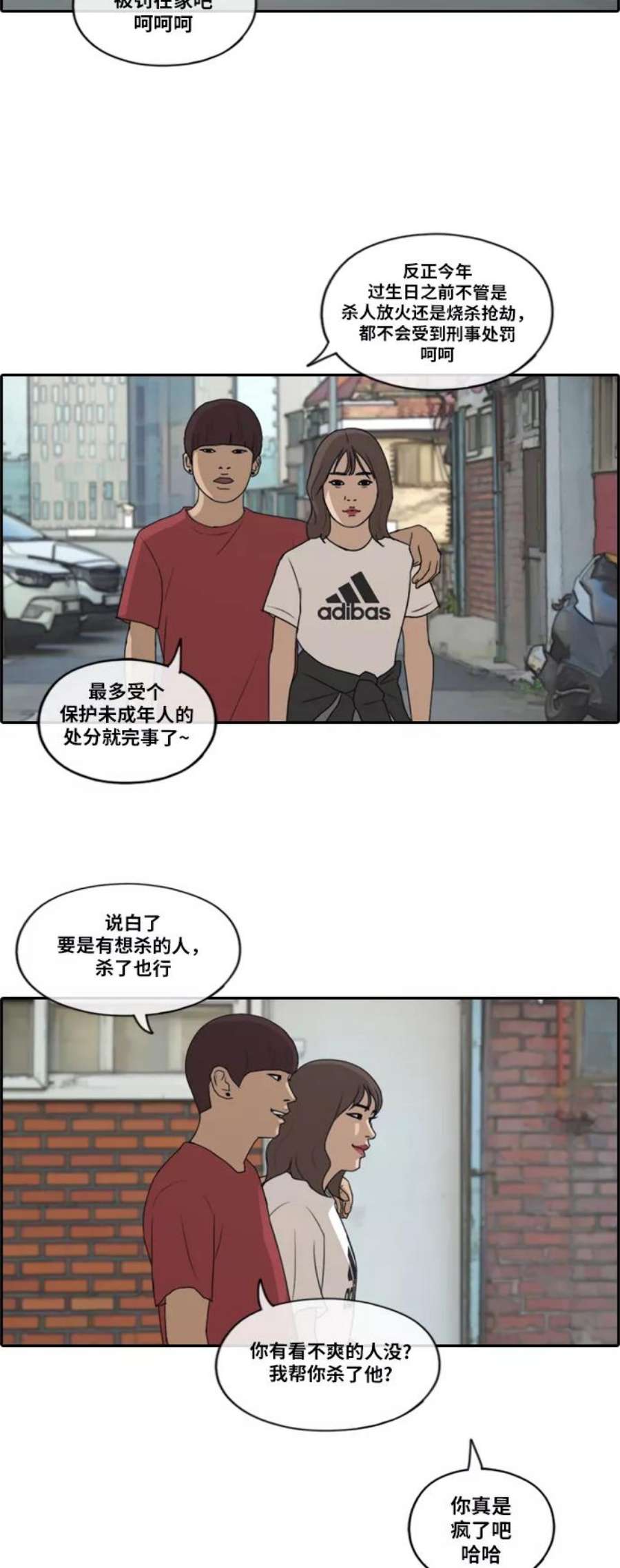 14.jpg