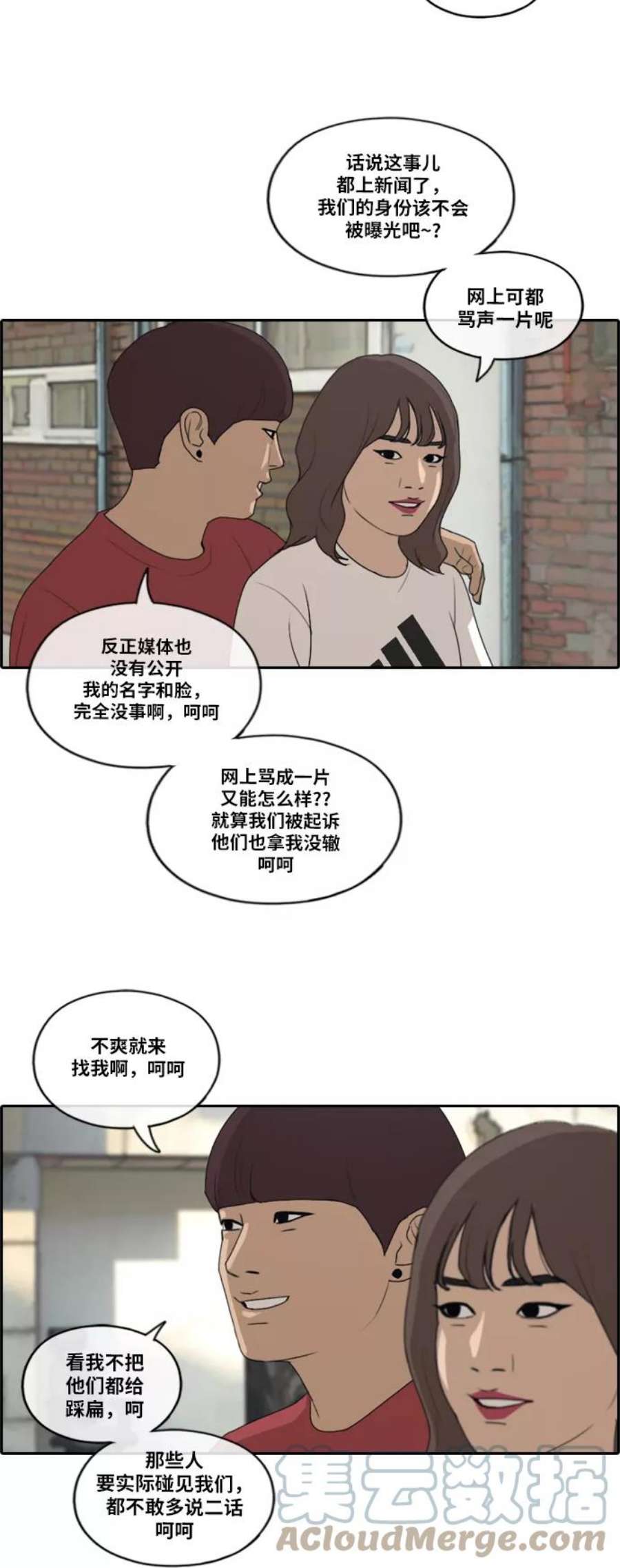 15.jpg