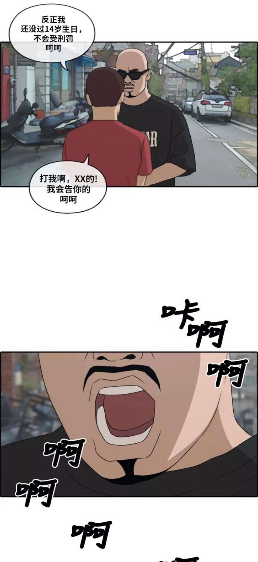 22.jpg