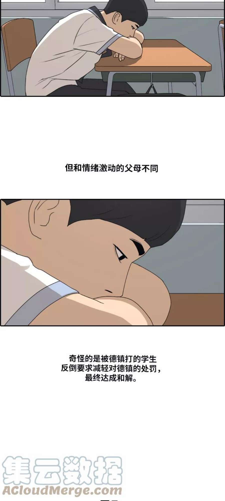 13.jpg