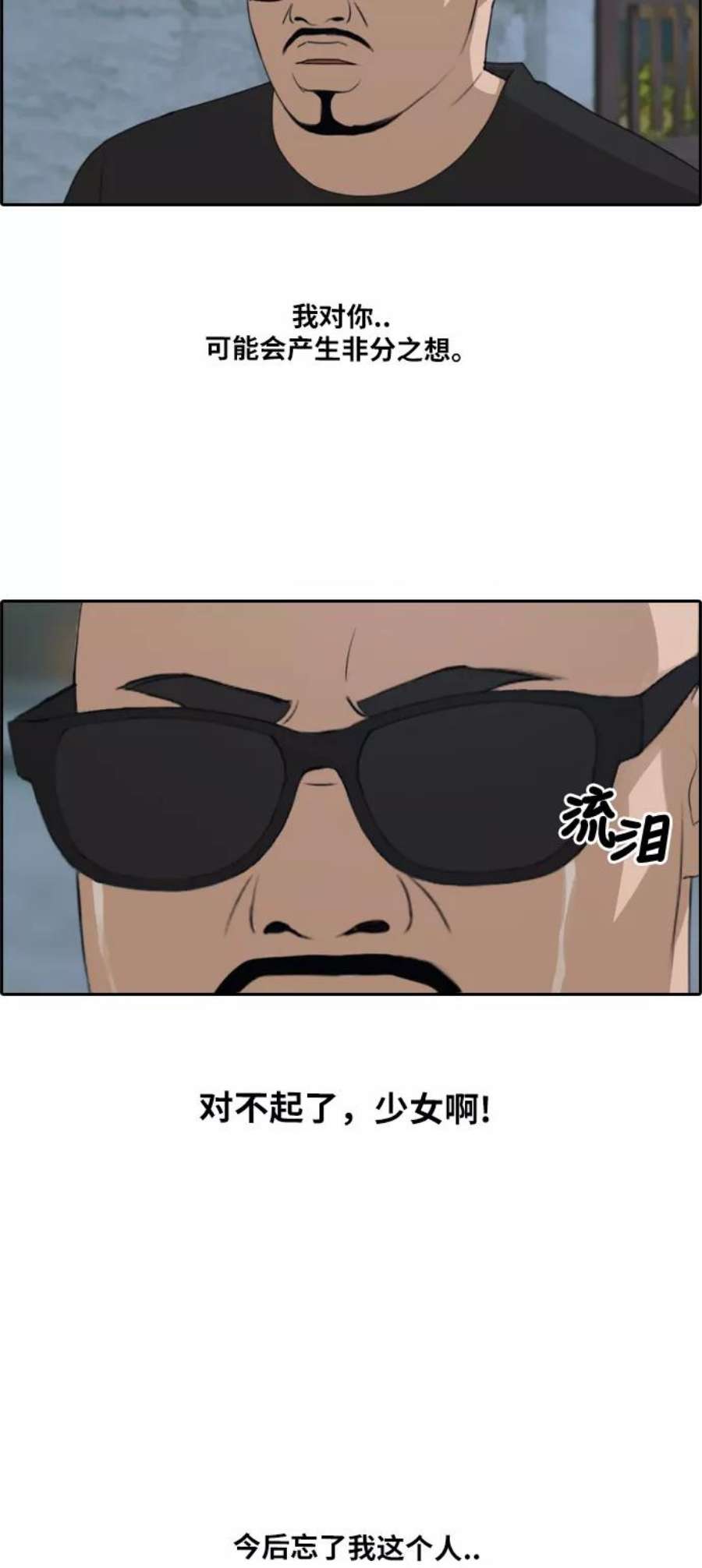 29.jpg