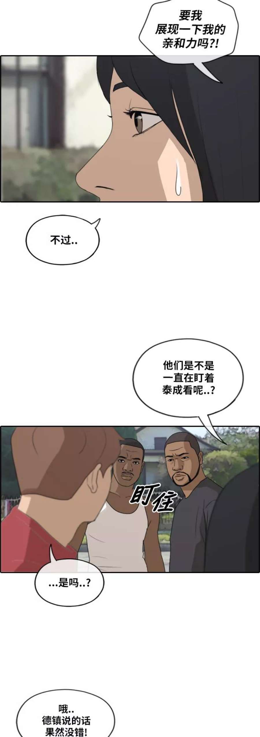 34.jpg