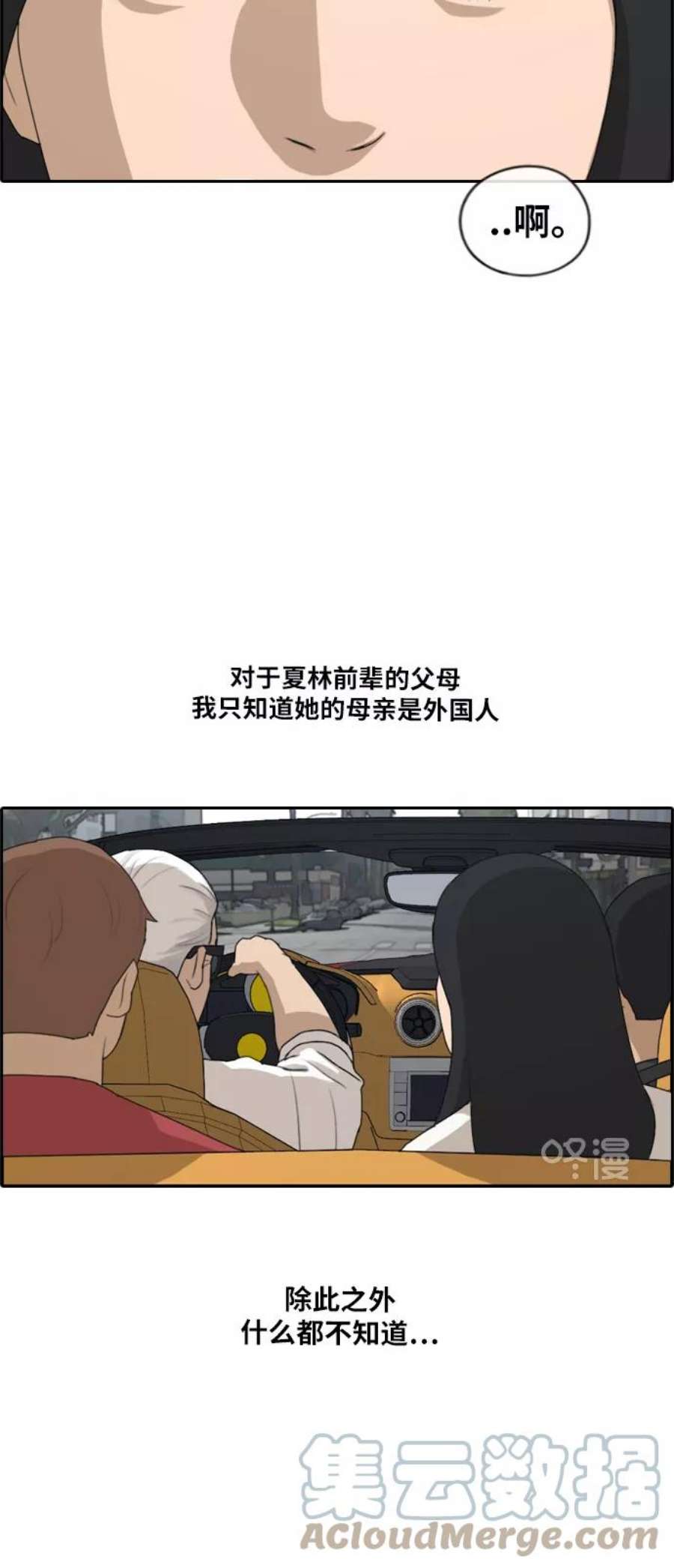29.jpg