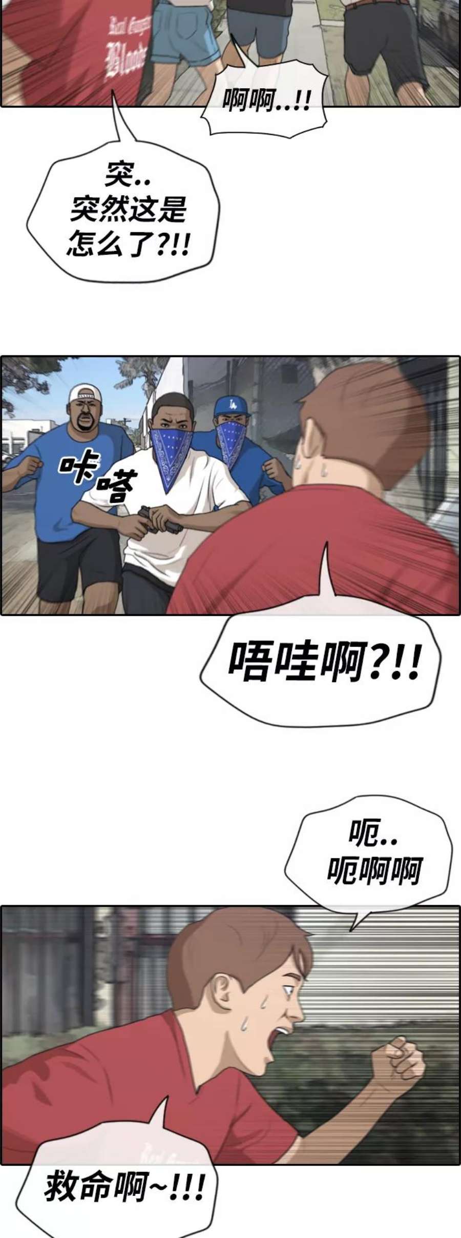 6.jpg