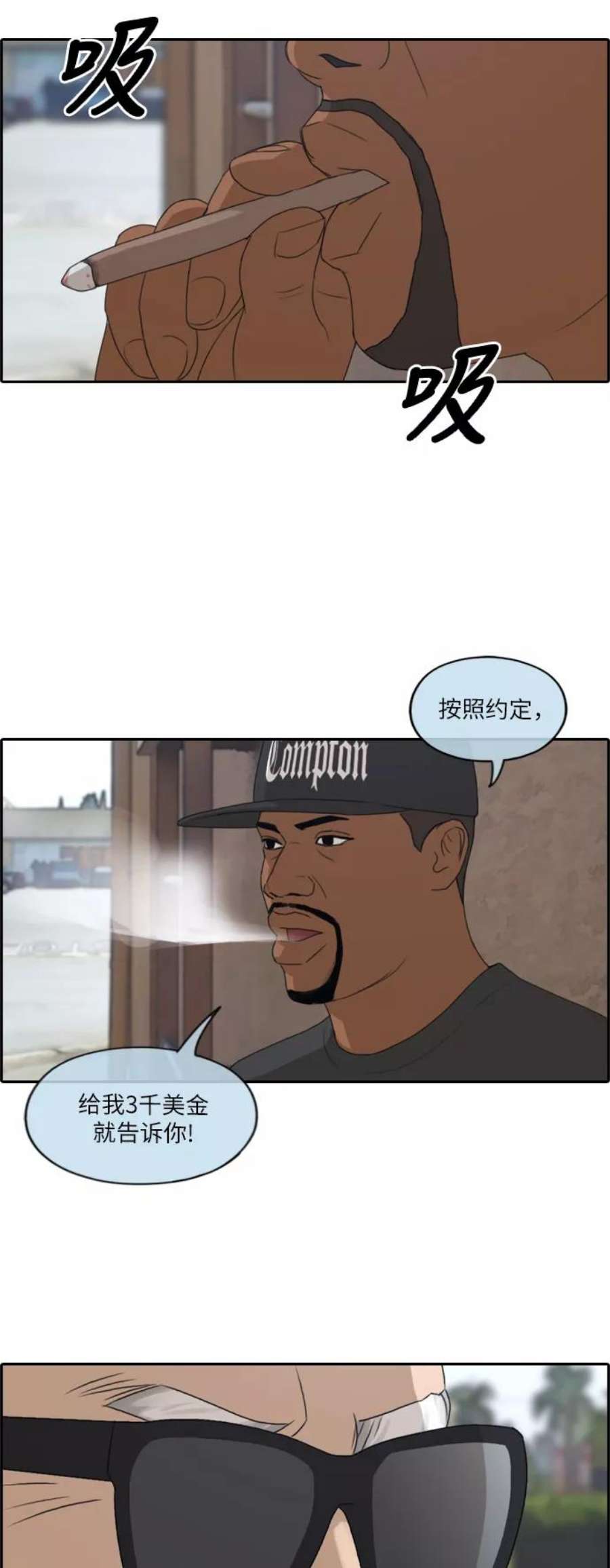 16.jpg