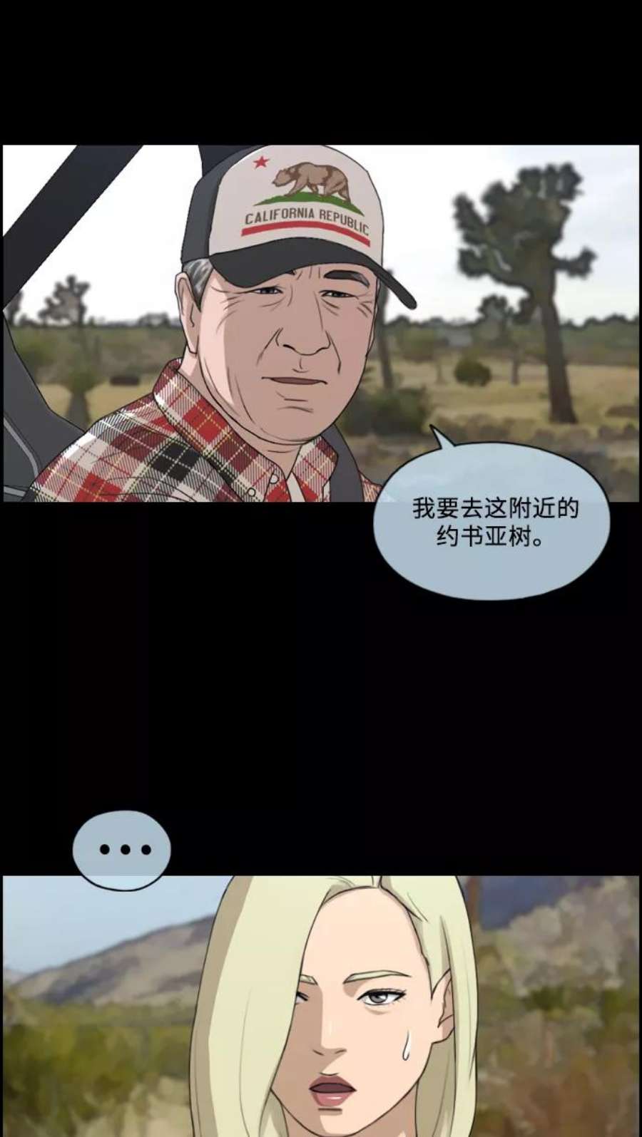 36.jpg