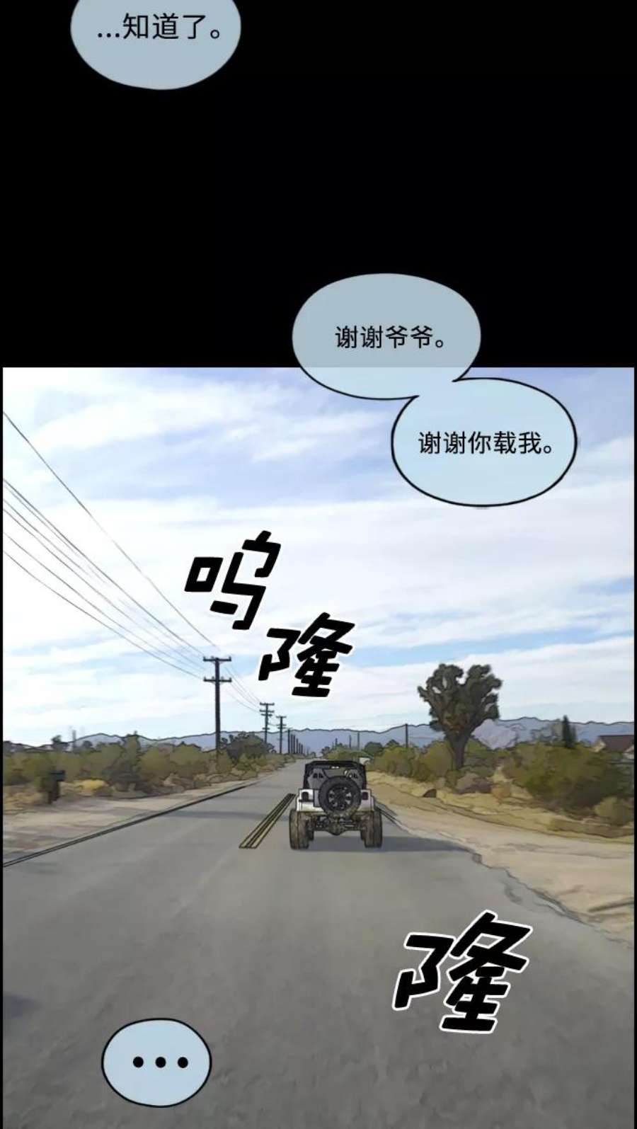 38.jpg