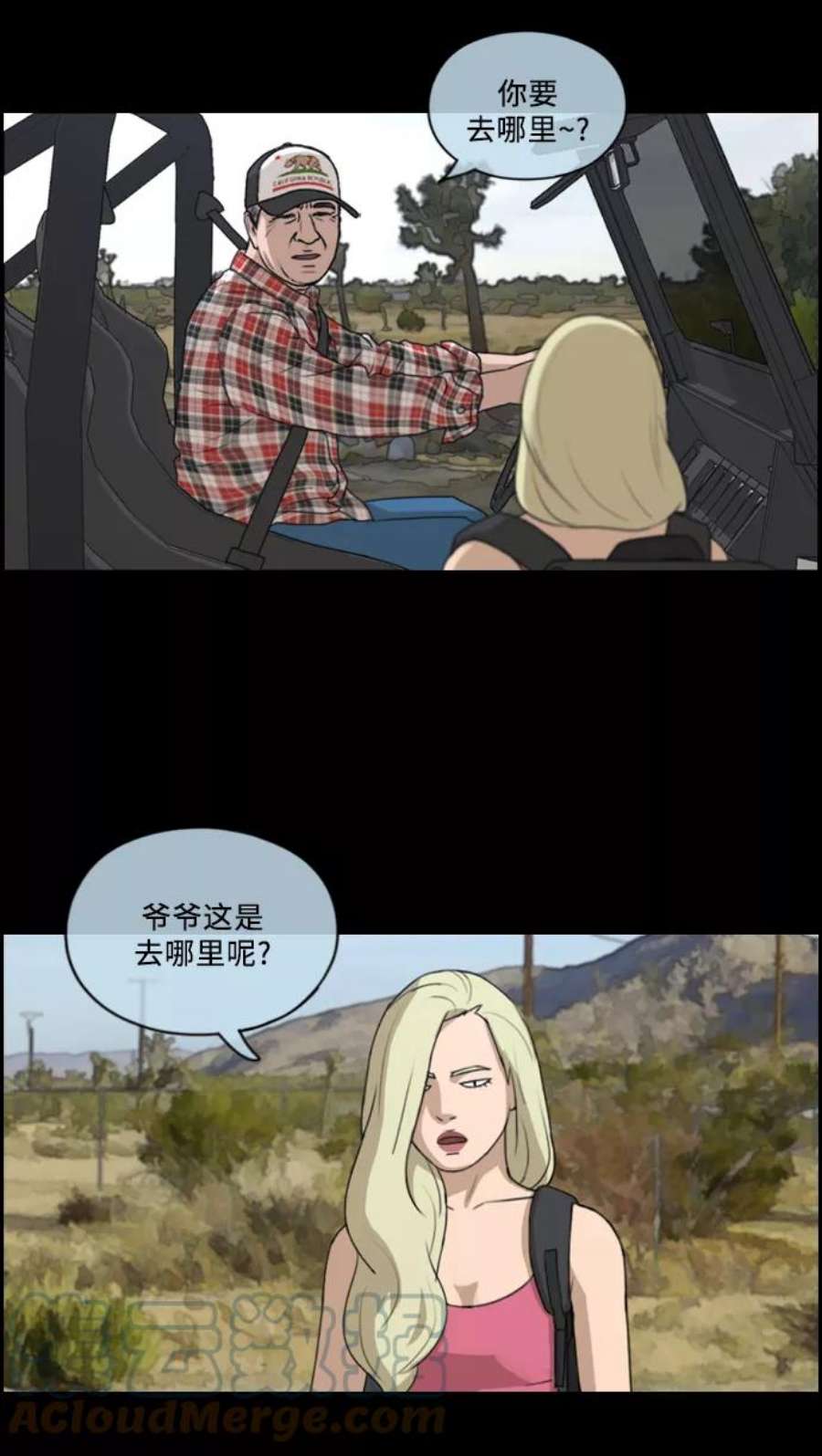 35.jpg