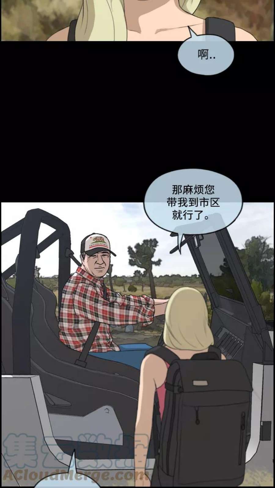 37.jpg