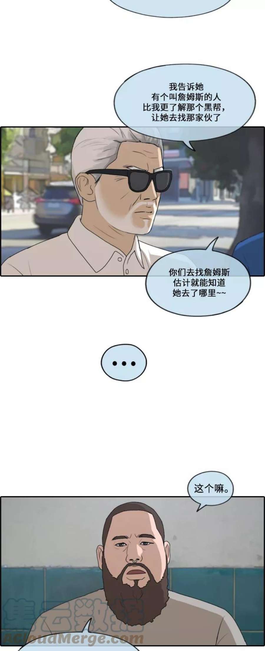 15.jpg