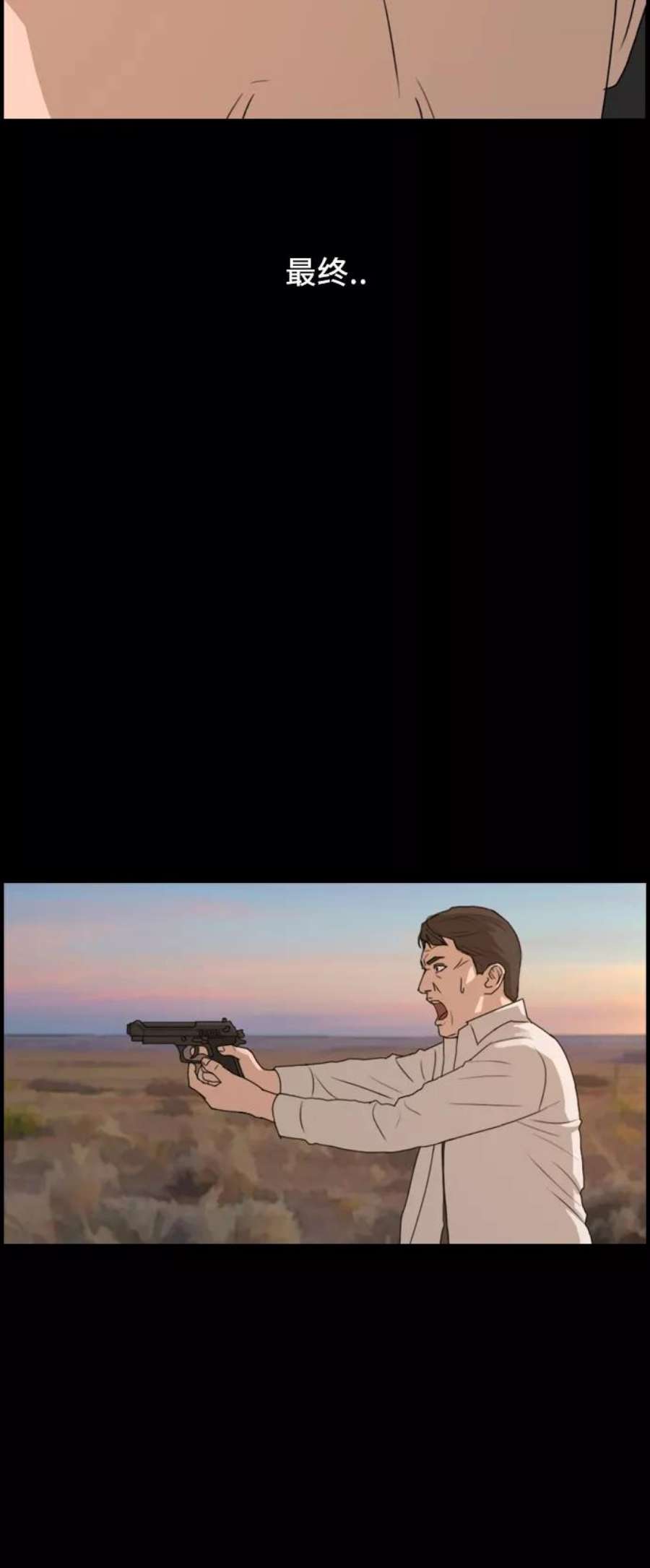 26.jpg