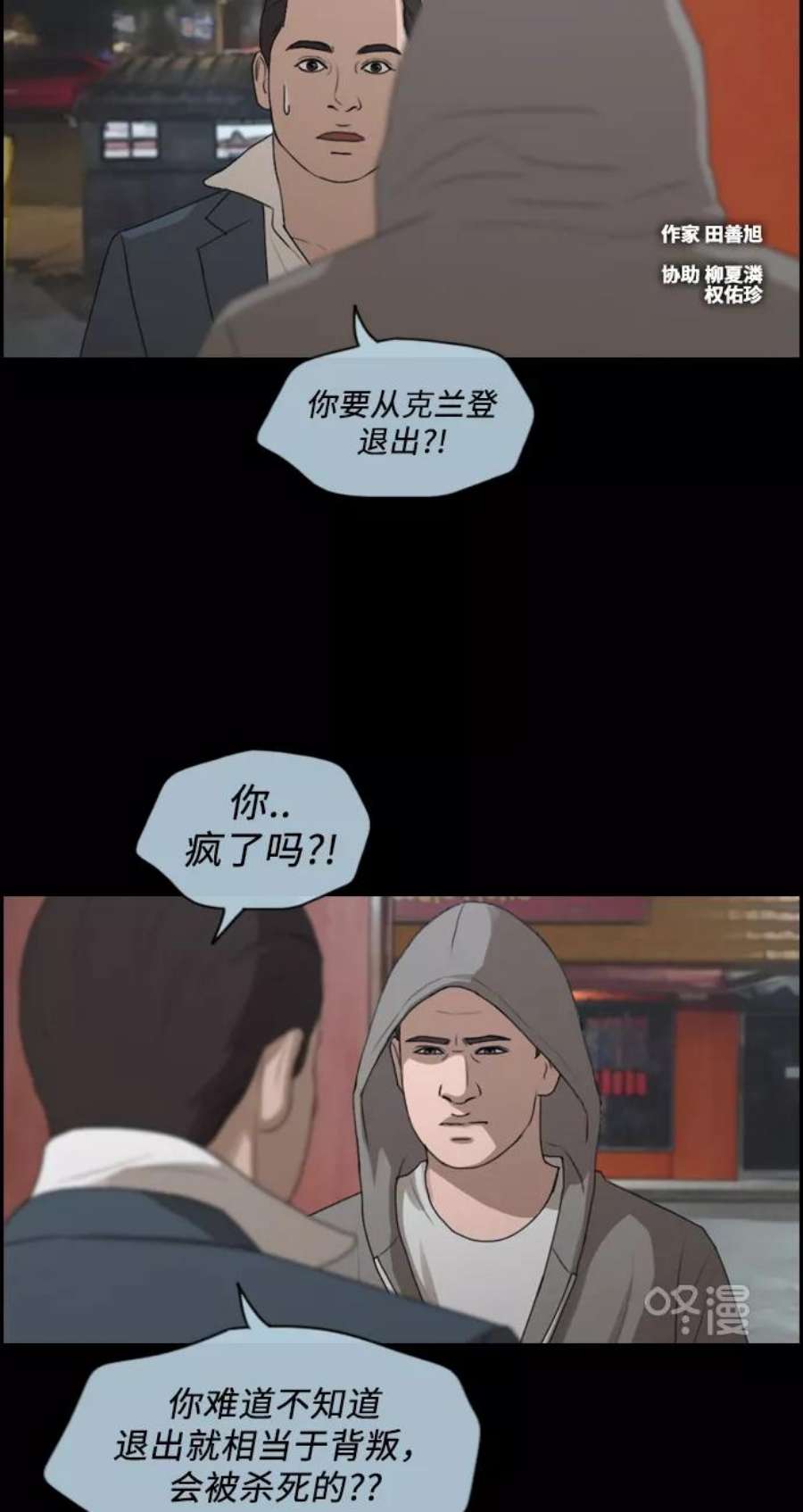 2.jpg