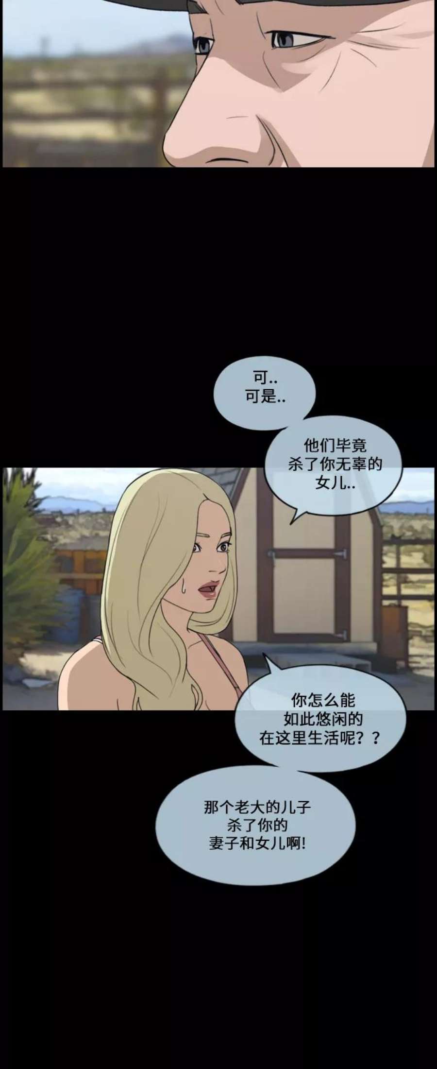 33.jpg