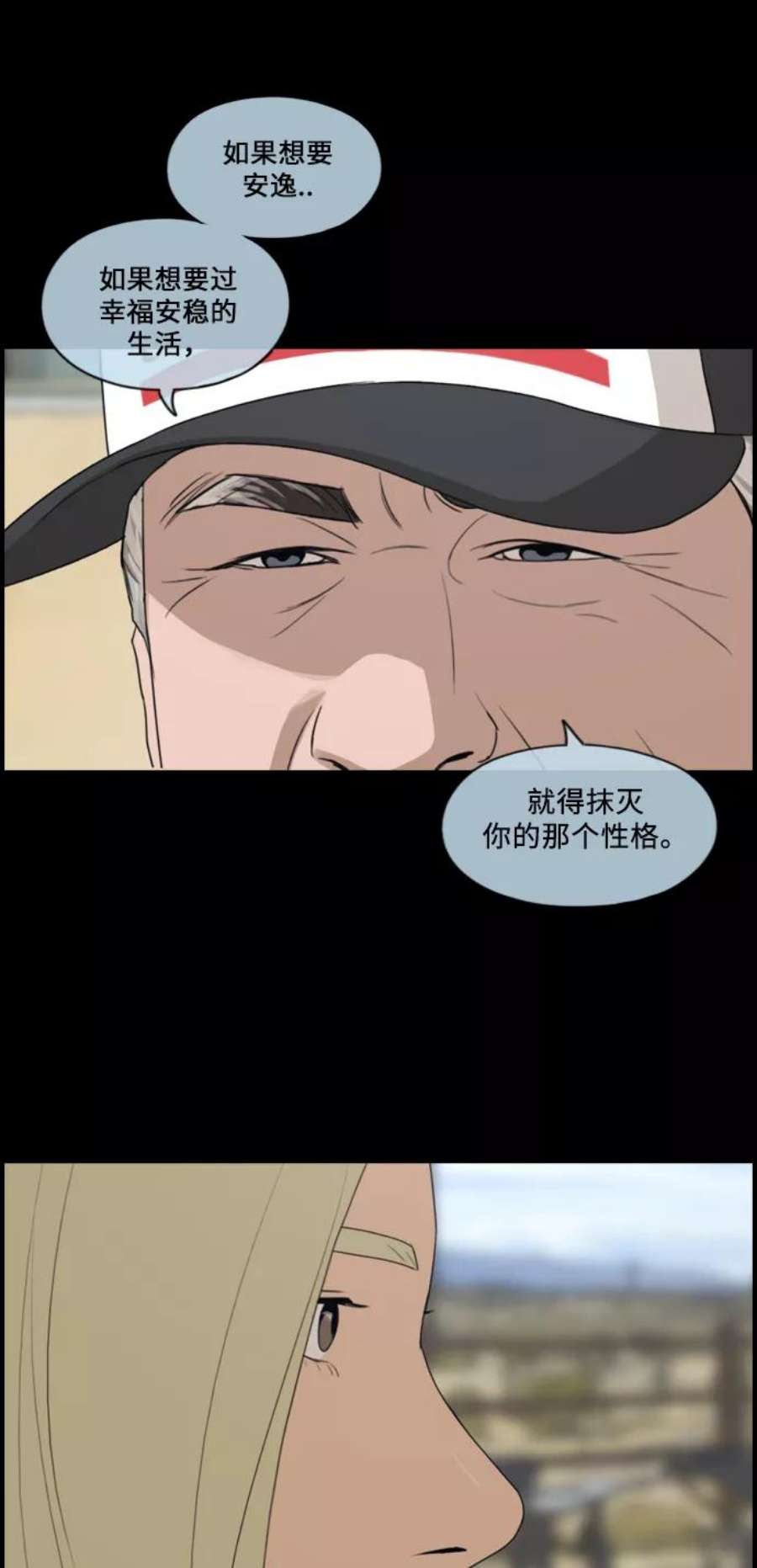 38.jpg