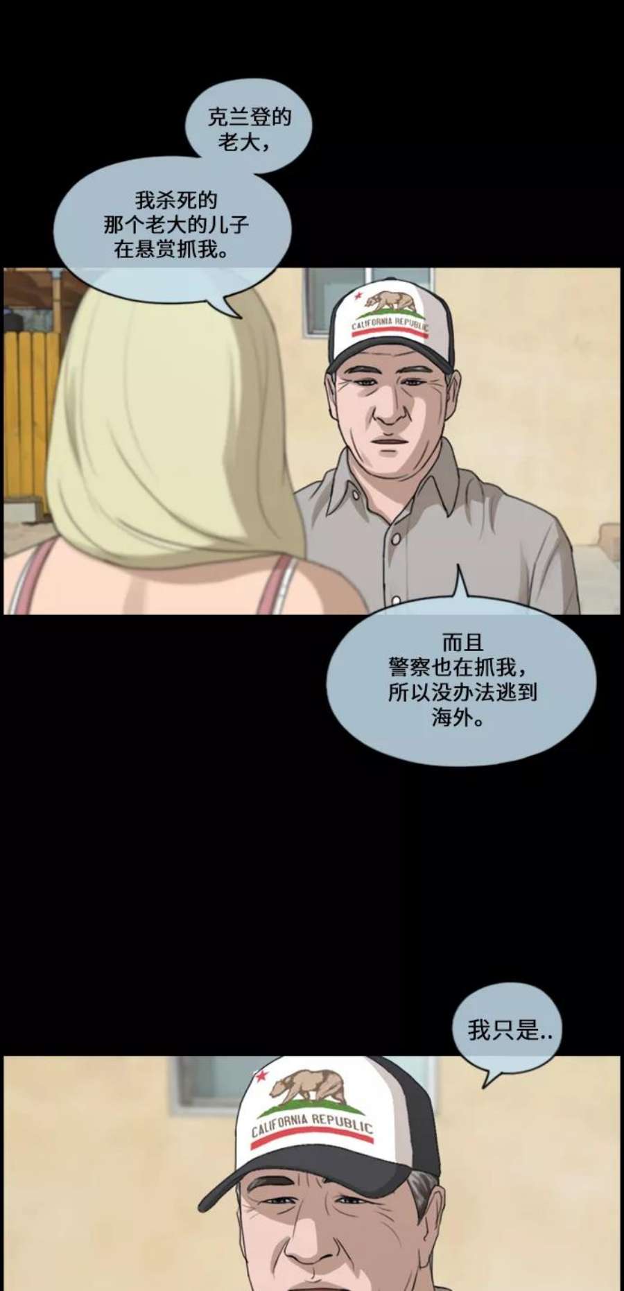 35.jpg