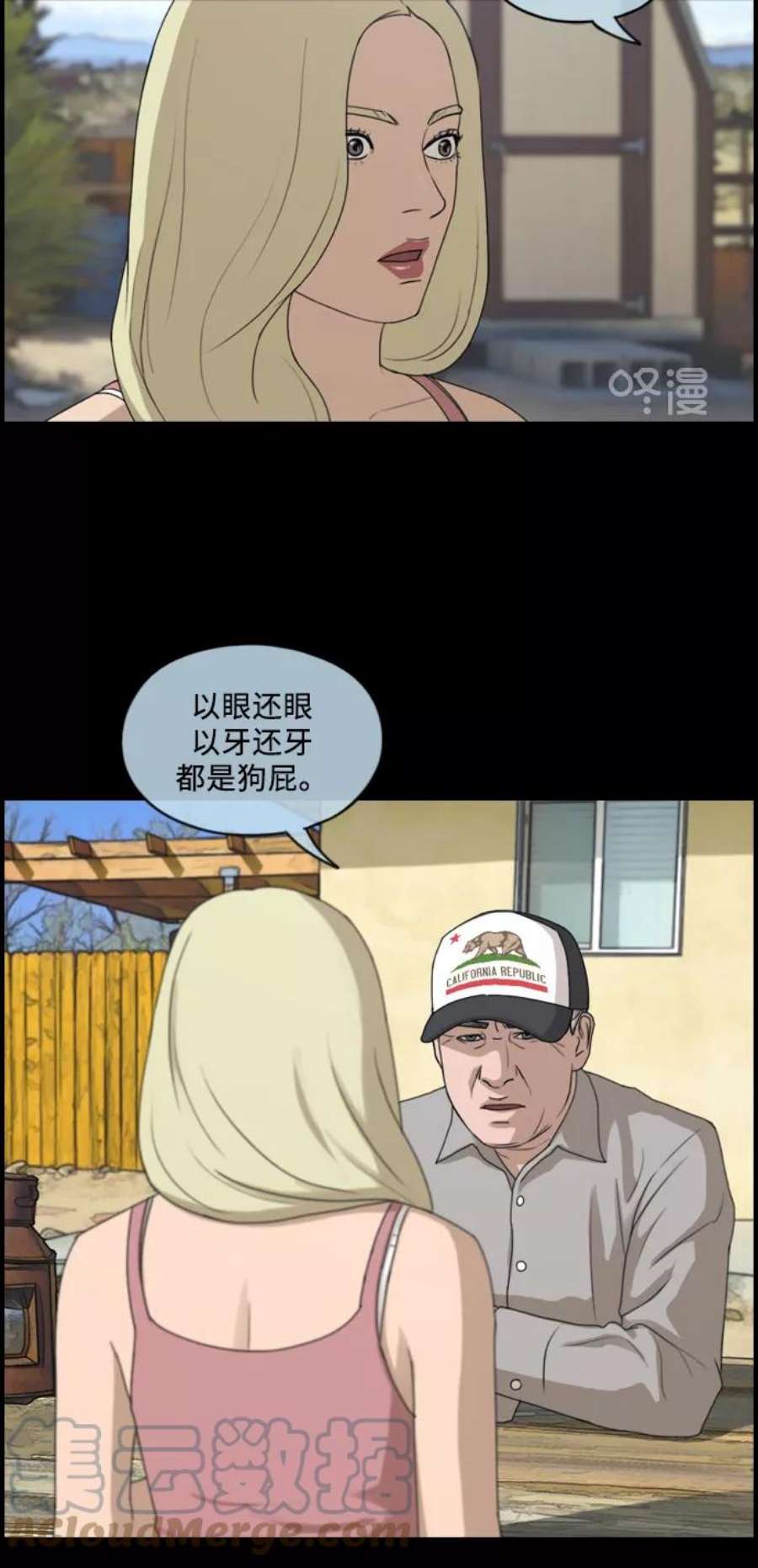 37.jpg