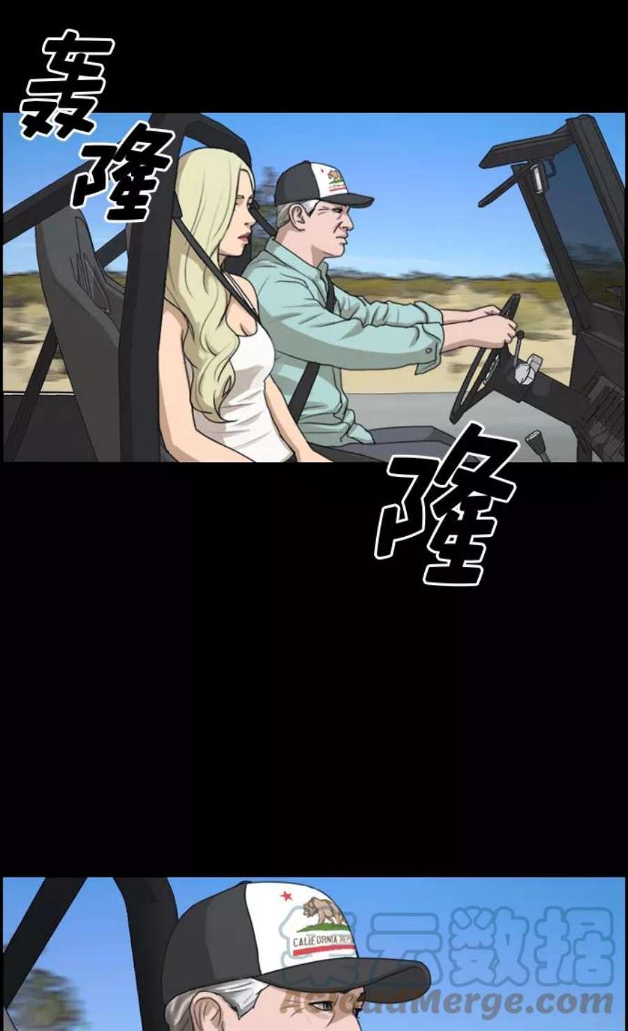 49.jpg