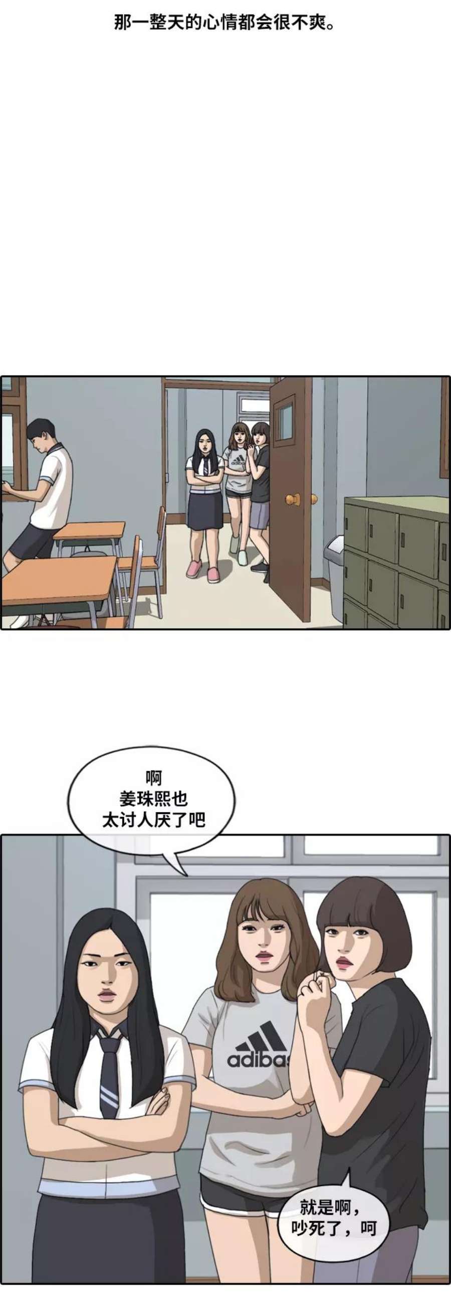 51.jpg