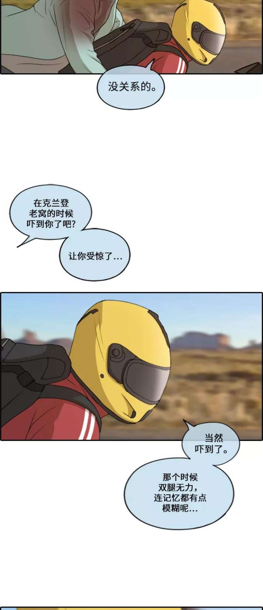 8.jpg