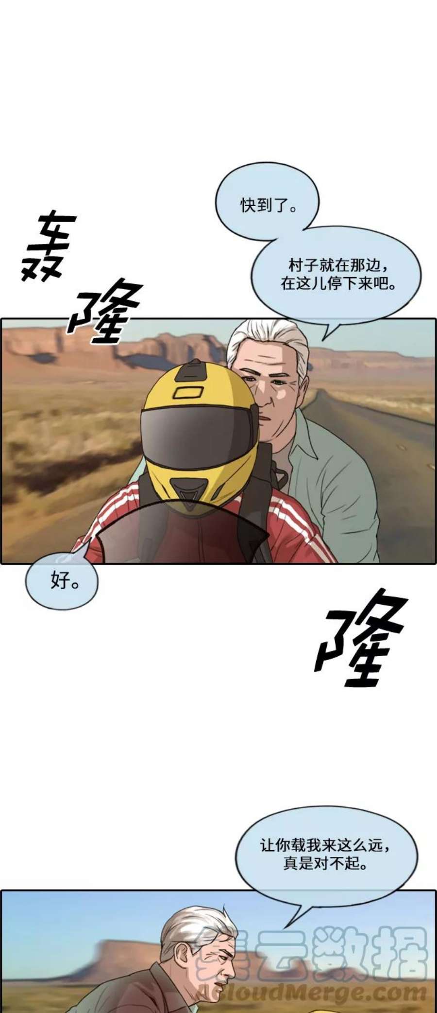 7.jpg