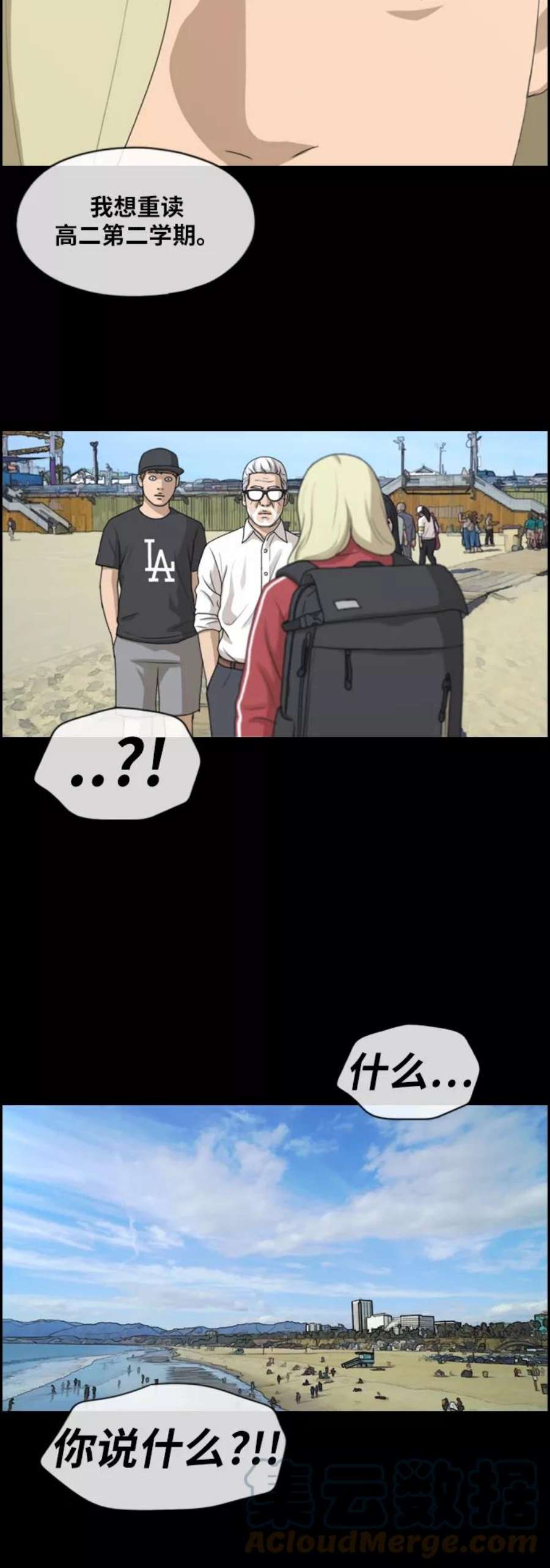 16.jpg