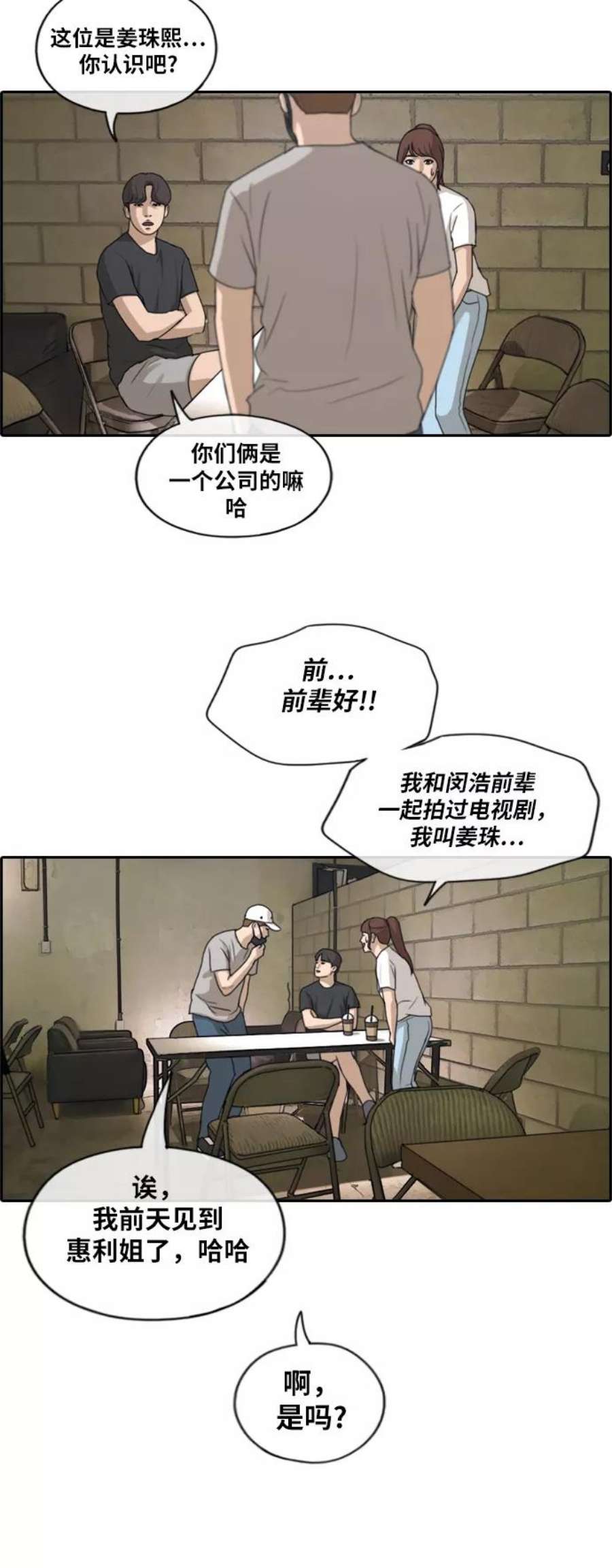 39.jpg