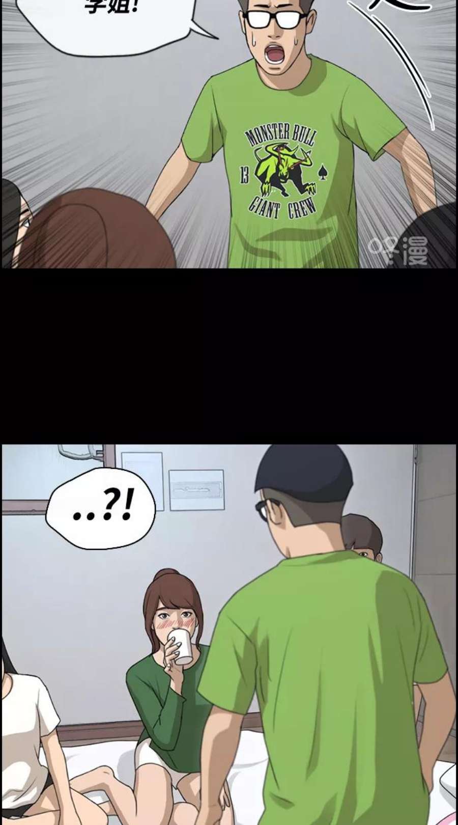 80.jpg