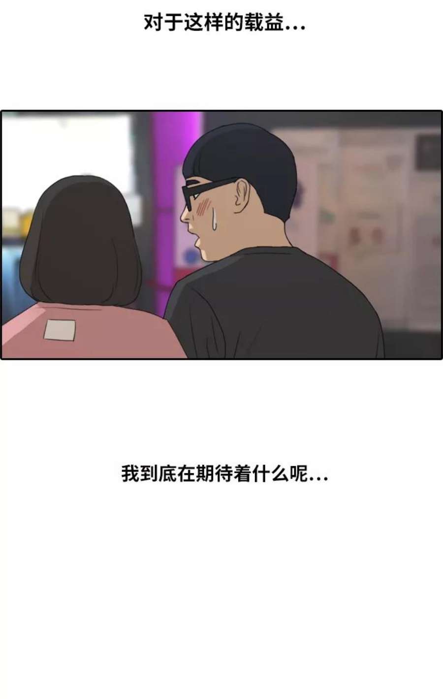 83.jpg
