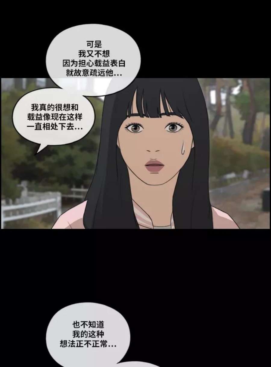51.jpg