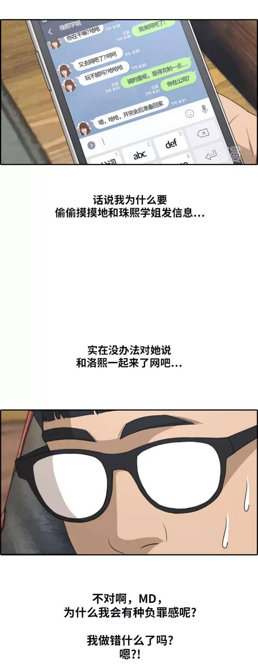 36.jpg