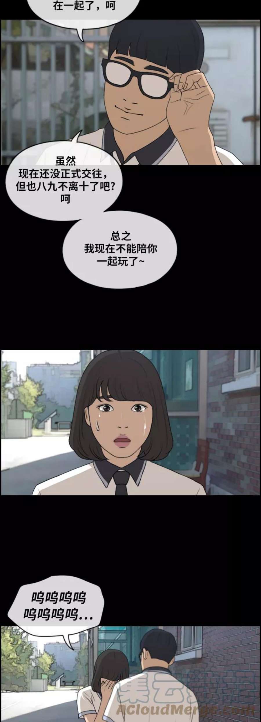 29.jpg