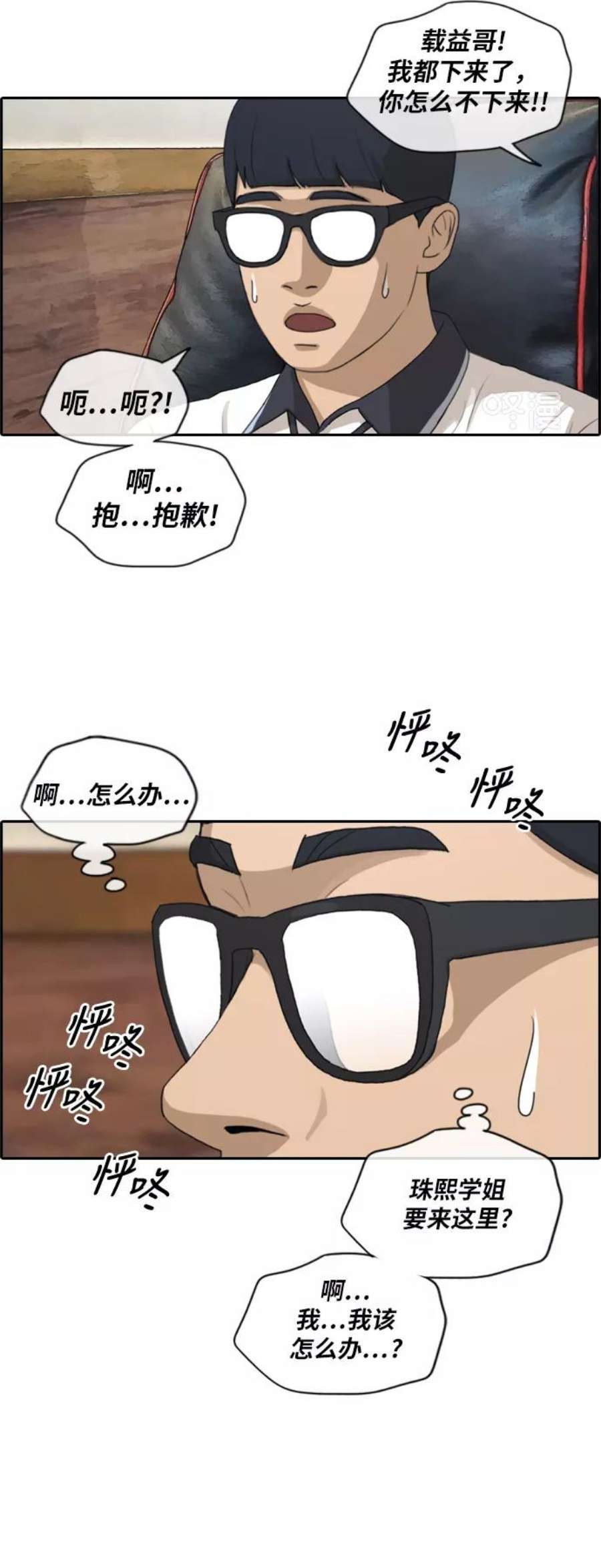 6.jpg