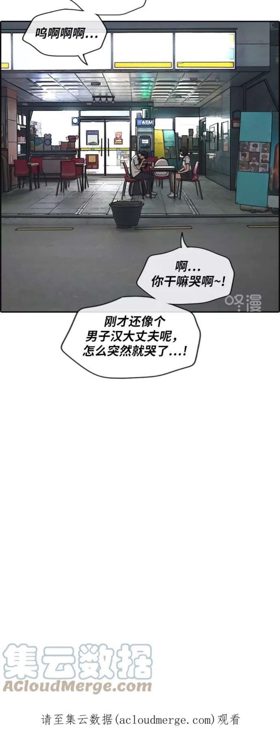 39.jpg