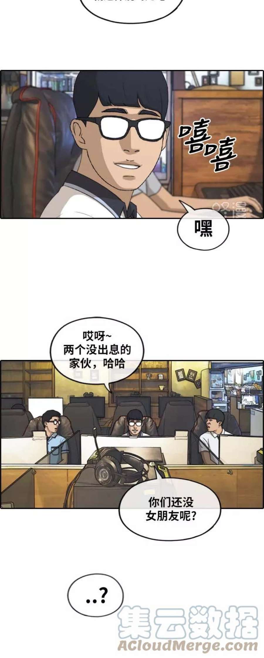 29.jpg