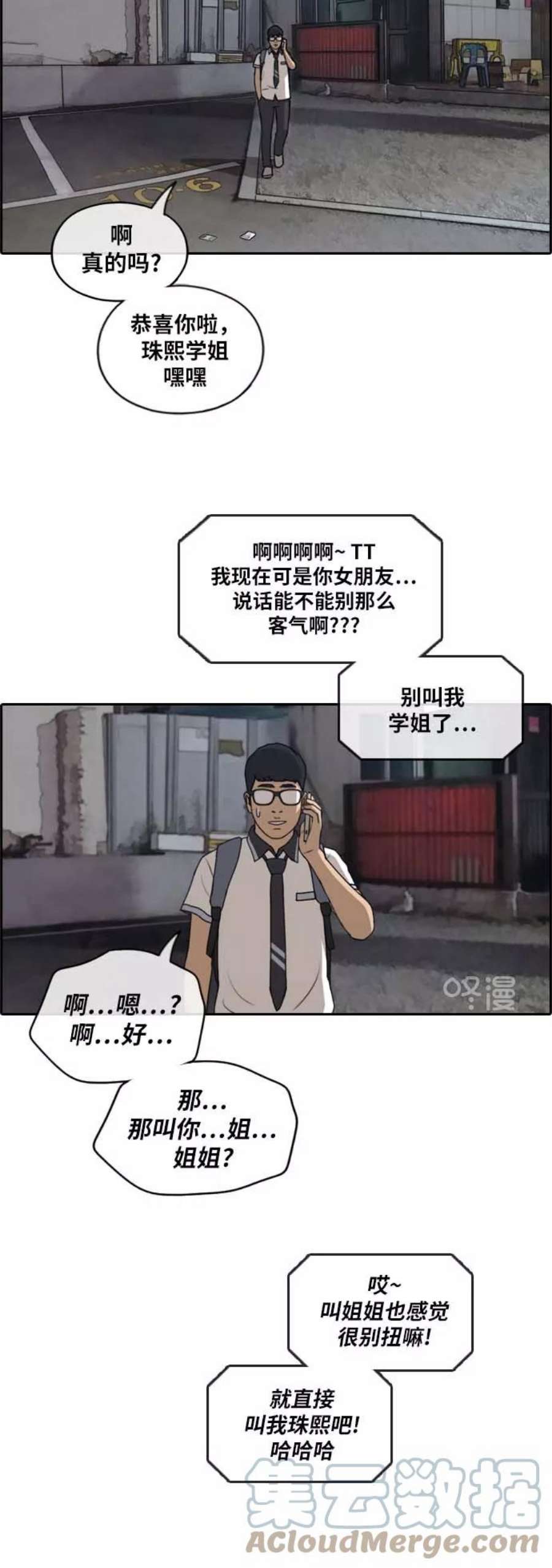 23.jpg