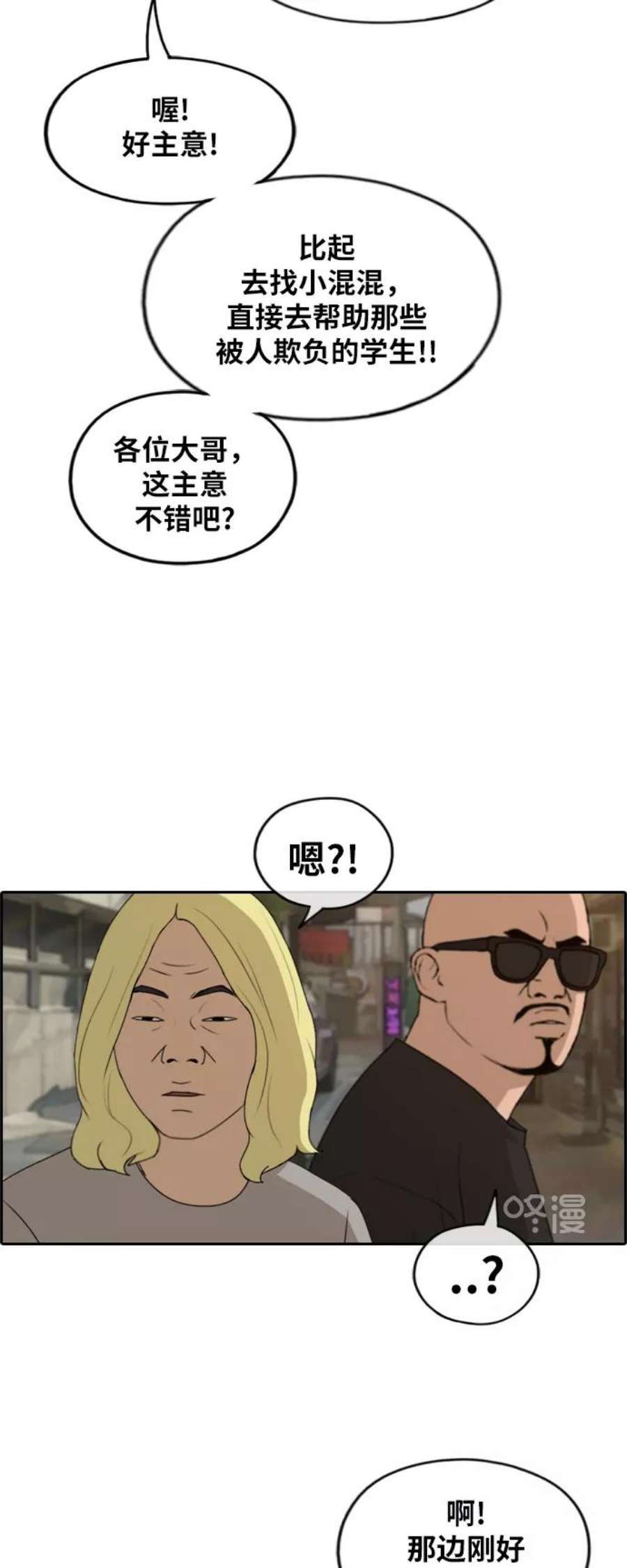 42.jpg