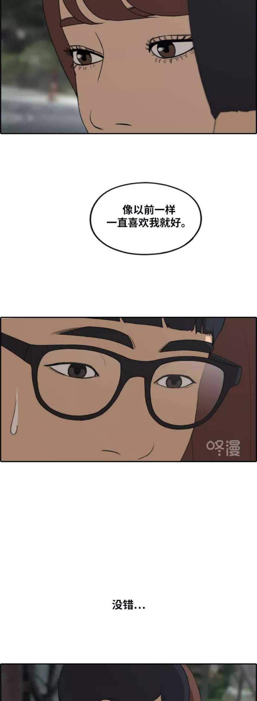 23.jpg