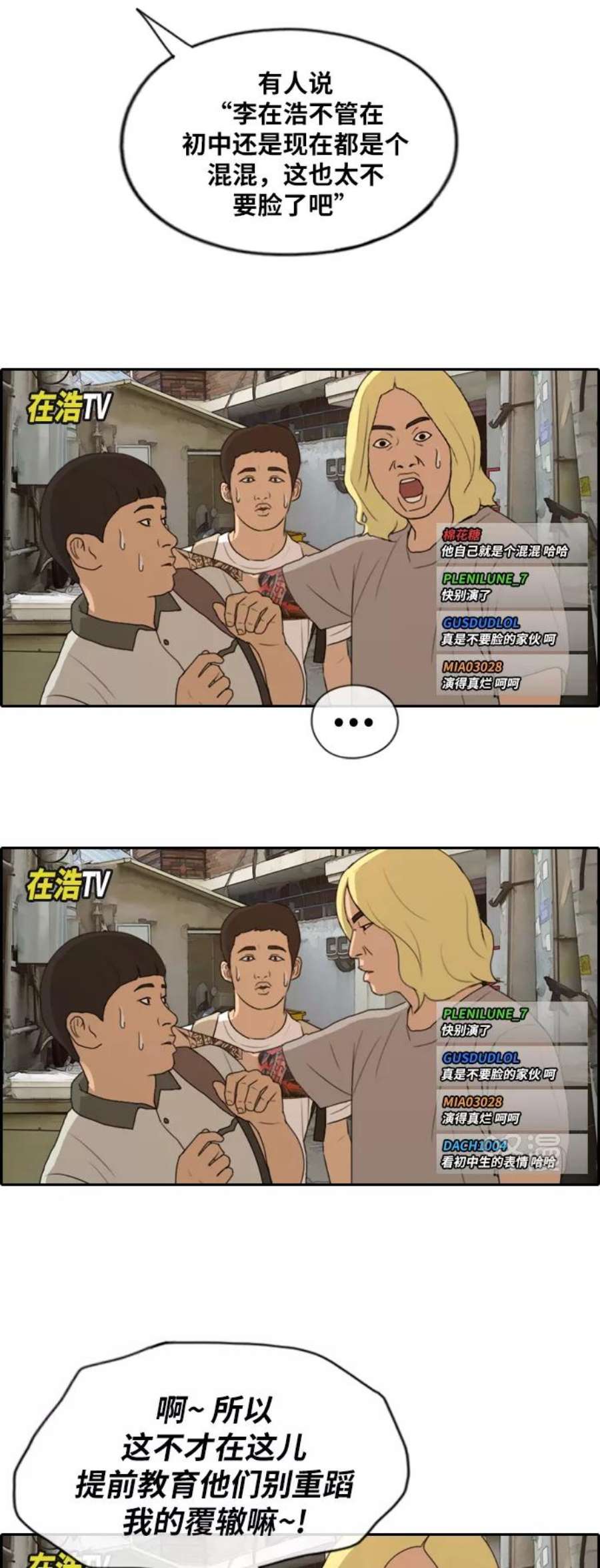 39.jpg